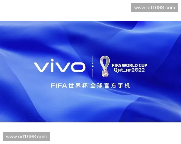 从FIFA技术规格看世界杯赛场运营逻辑的范式转移